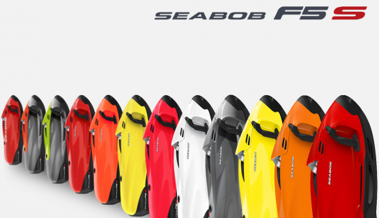 SEABOB F5S Basic Yellow