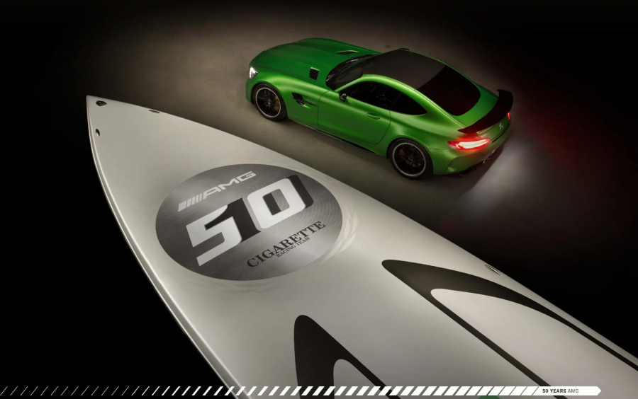 Marauder AMG GT S - 2018 фото 1.10